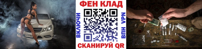 Метамфетамин Декстрометамфетамин 99.9%  Куйбышев 