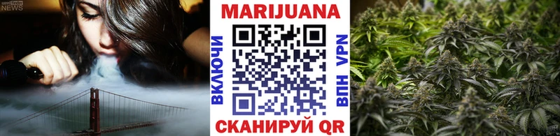 Конопля LSD WEED  shop формула  Куйбышев 